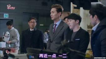 爆料周深尹约恋情视频,甜蜜互动引粉丝热议